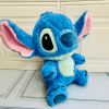 19 Stich